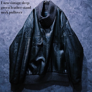 【doppio】Euro vintage deep green leather stand neck pullover