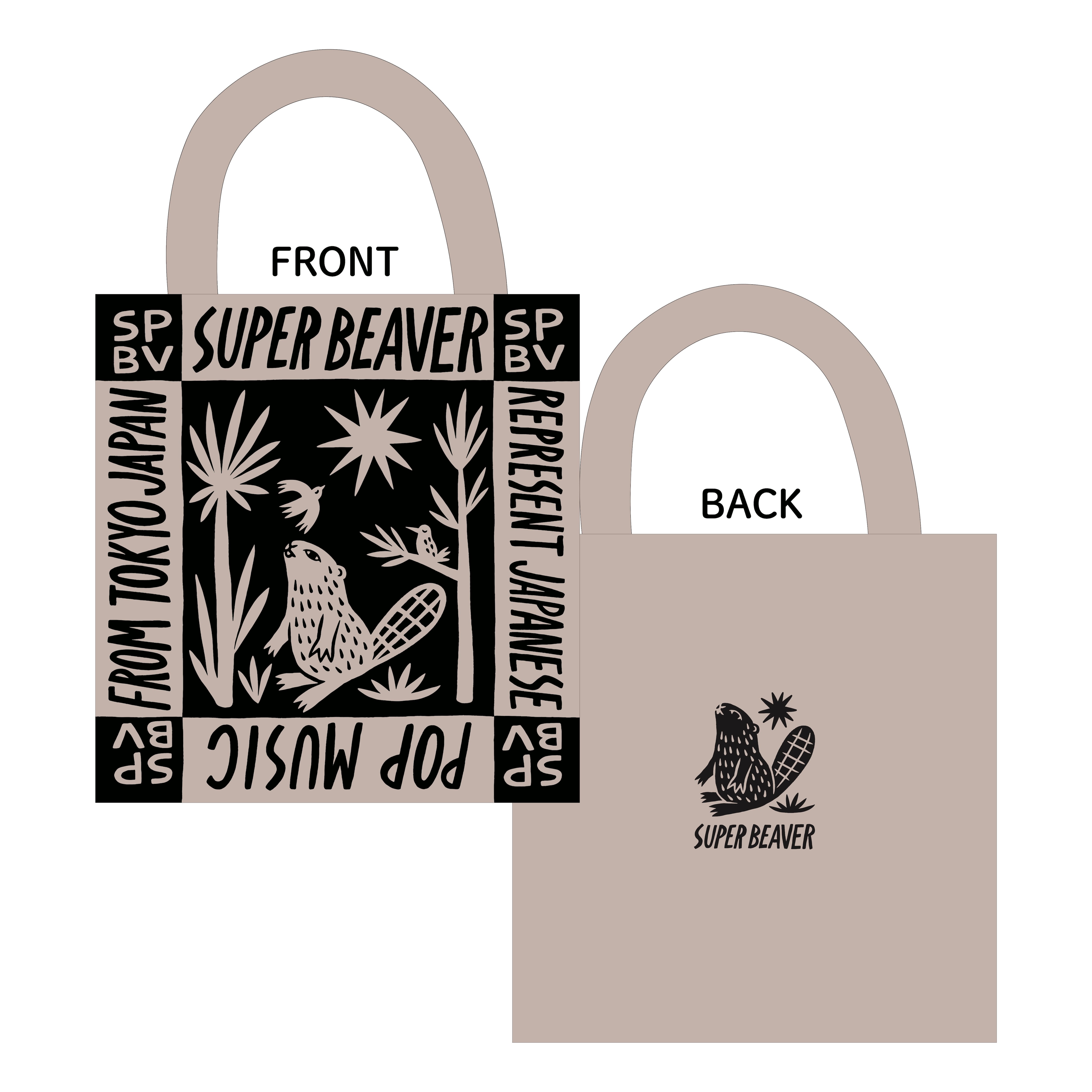 SUPER BEAVER とんだ林蘭さん デザイン トートバッグ NATURAL トートバッグ | SUPER BEAVER OFFICIAL WEBSTORE