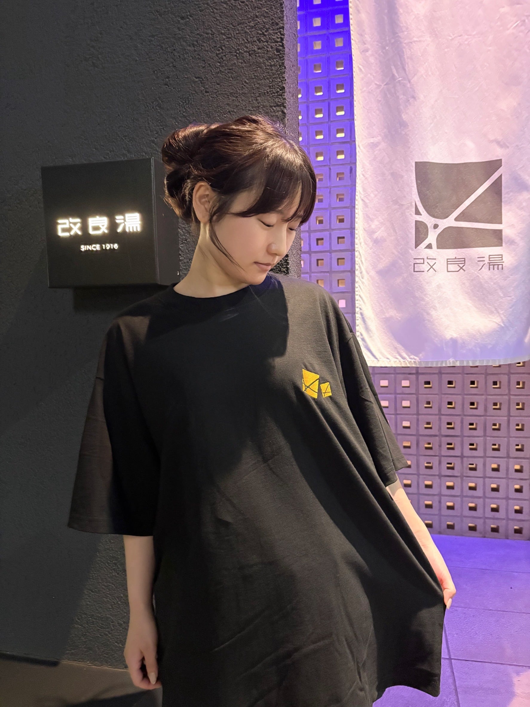 改良湯サウナハット【創業110周年記念✴︎BSHコラボ】 | 改良湯公式