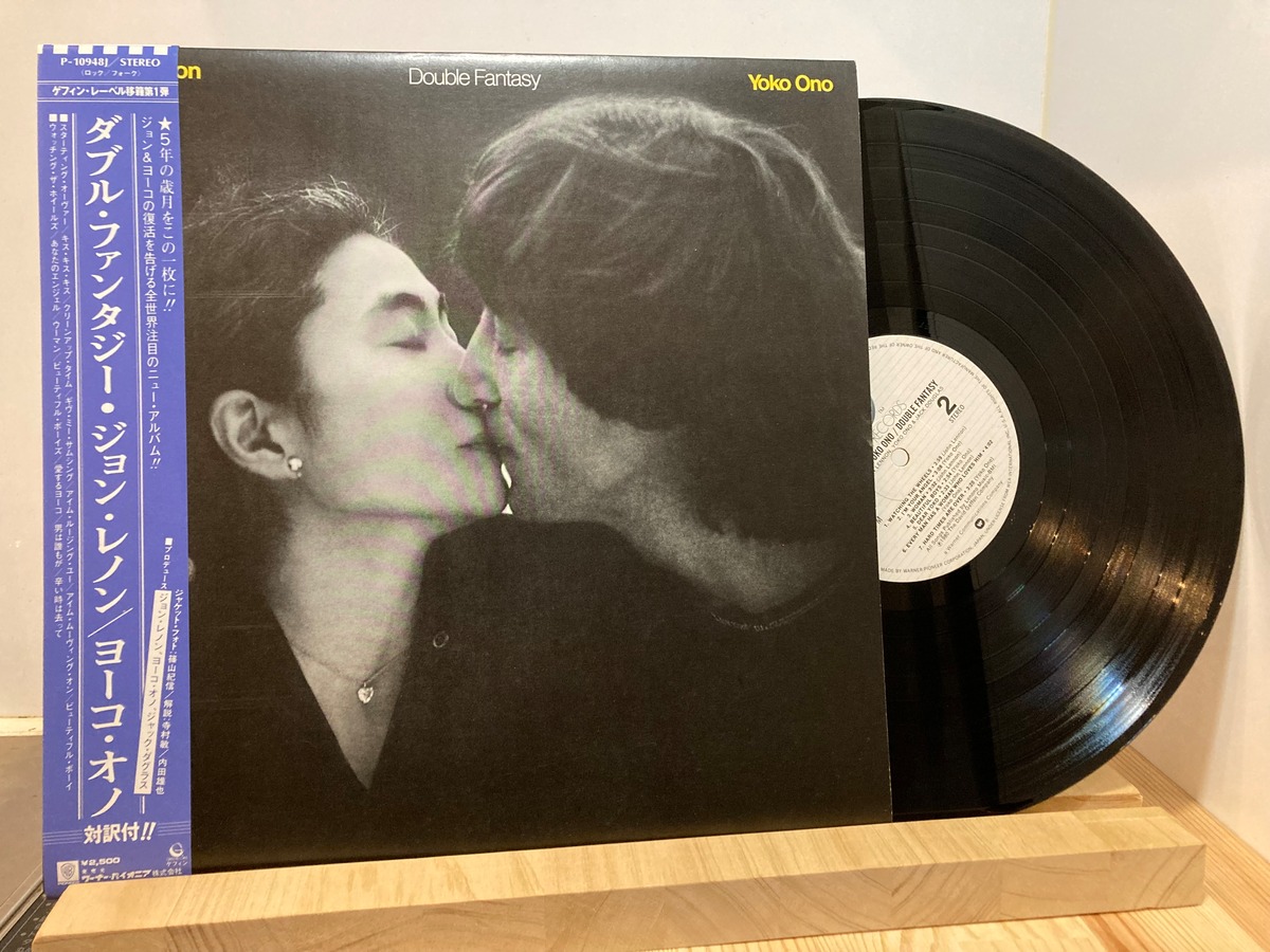 JOHON LENNON YOKO ONO / Double fantasy | sixteen records (シックス 