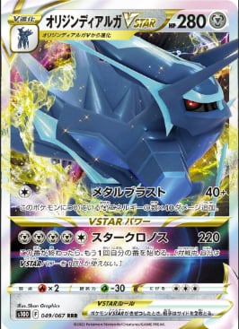 42009f587292d430acc4114b0a061d