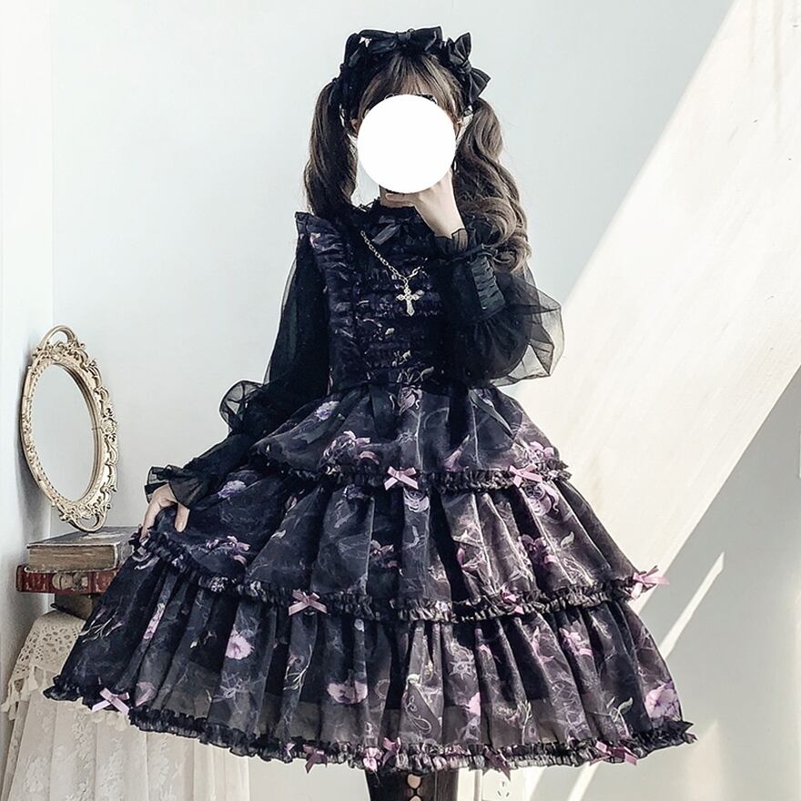 チョコミントカラーフリルメイド服セットアップ | Pay ID