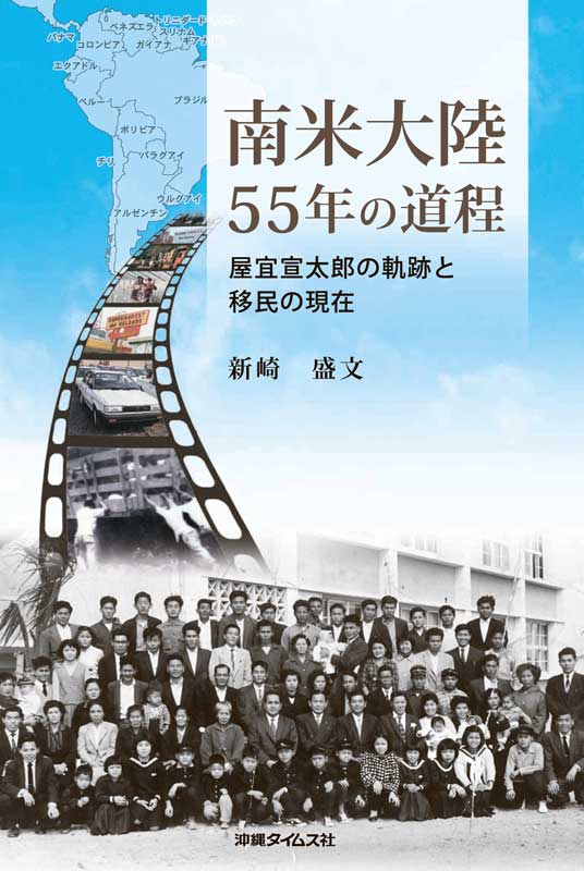 4201ab7d752c258c6c3320c1f953c3