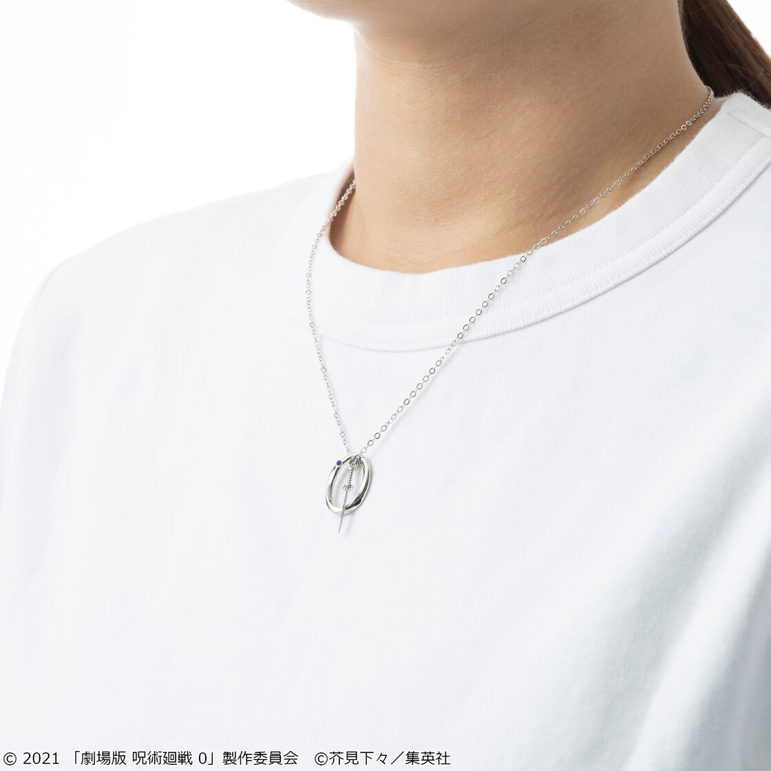 ネックレス]乙骨憂太 劇場版 呪術廻戦0 | PAY ID