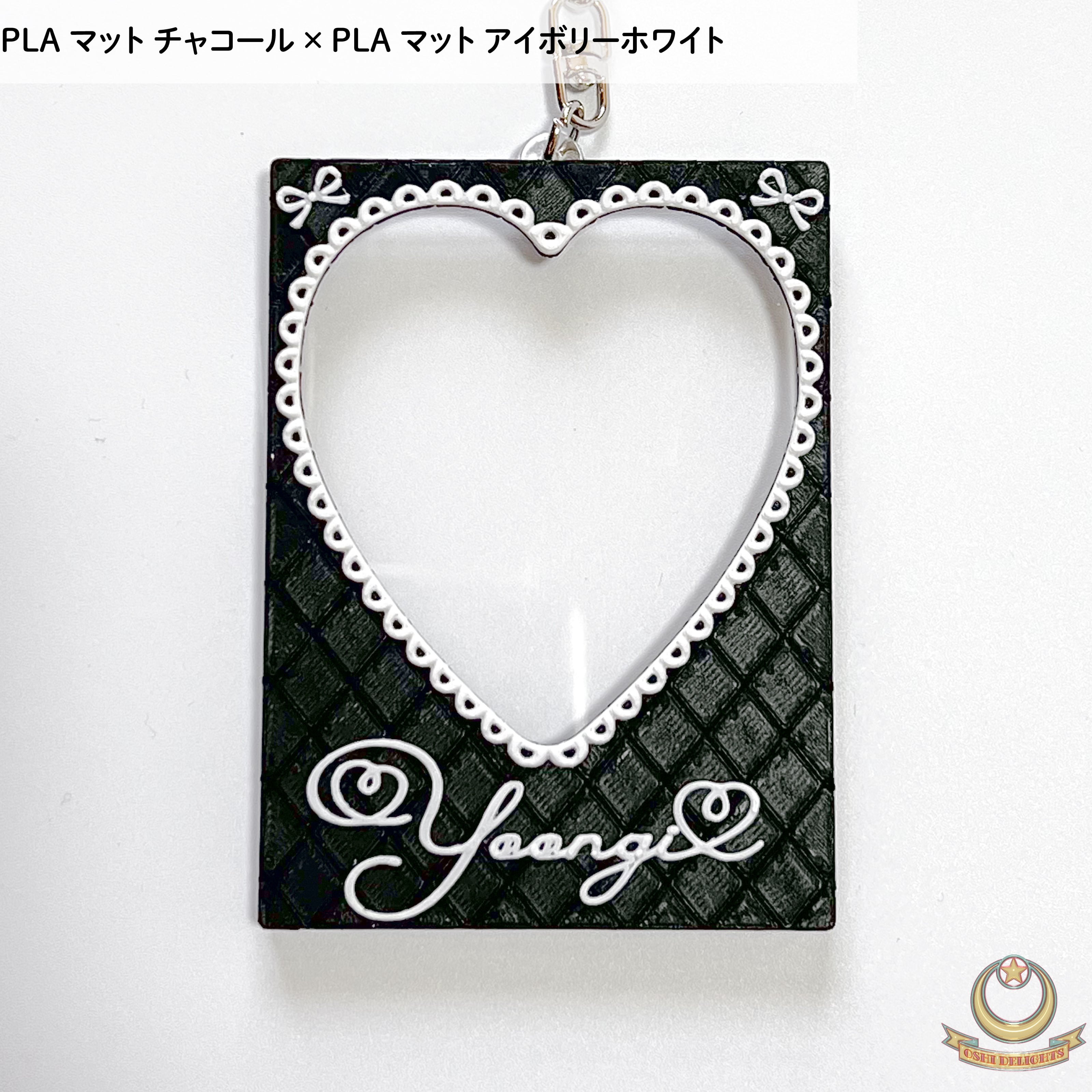 選べる98色・名入れ】3Dデコ トレカケース オーダーメイド ハート