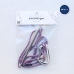 チャナカンパニー Balmy Hanger（バルミーハンガー） PHONE-ger（フォンガー） ３本セット TP-ECL01-46-3ST