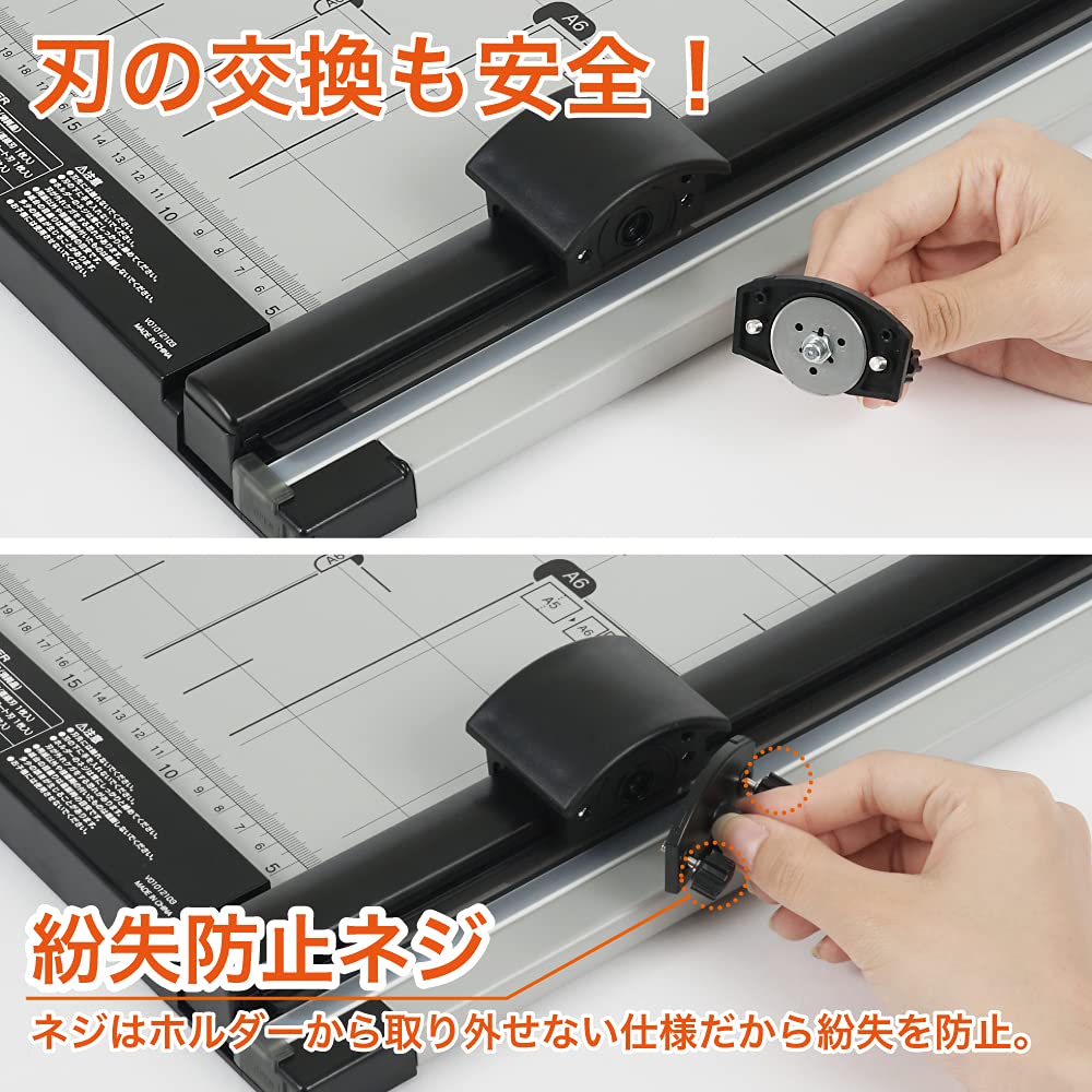 カール事務器(CARL) 裁断機 ペーパーカッター A4対応 10枚裁断 DC