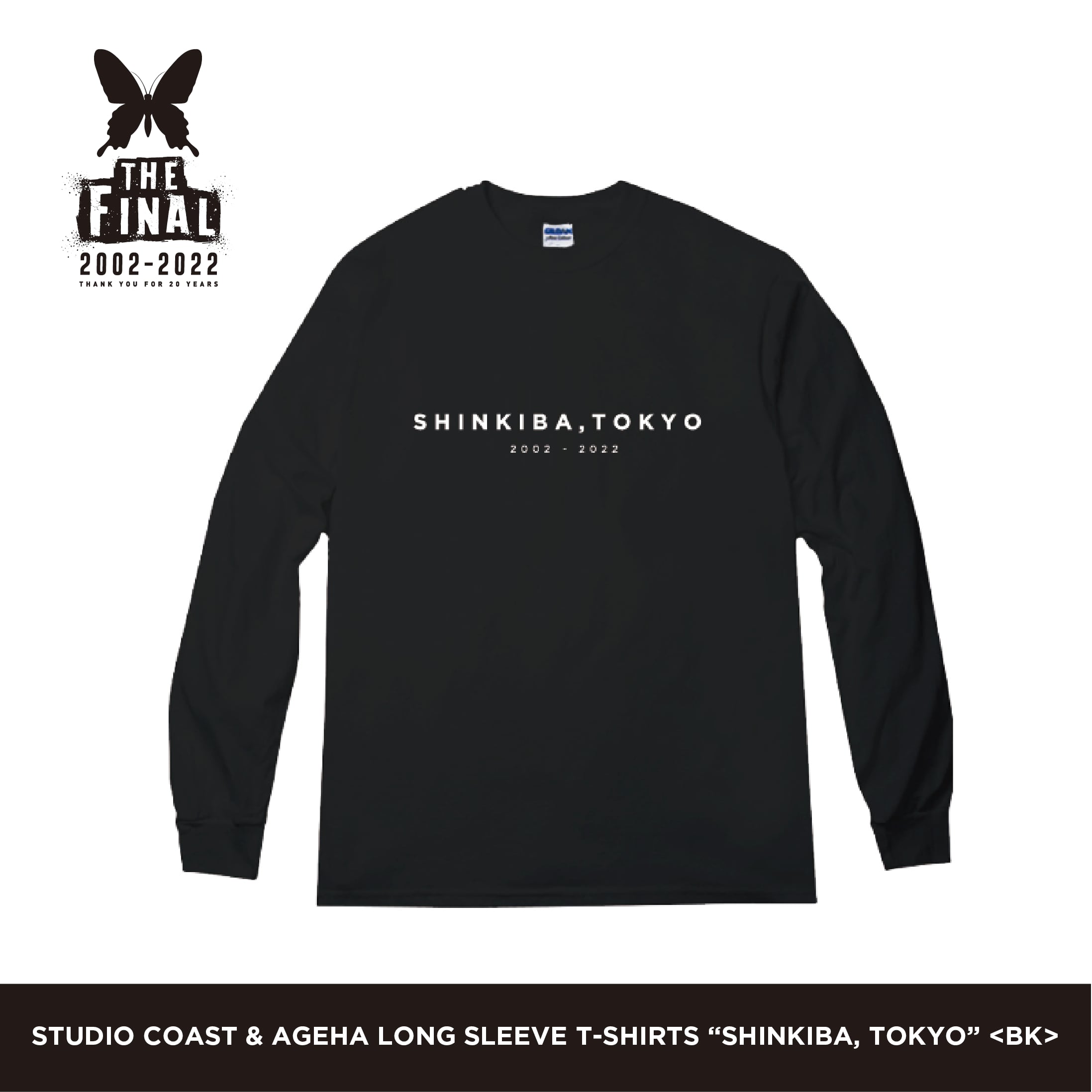 STUDIO COAST × ageHa コラボ Tシャツ - SHINKIBA, TOKYO / BK