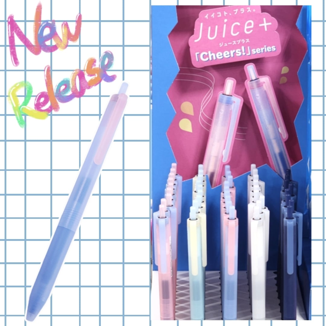 パイロット】CUSTOM Legance（カスタムレガンス） 油性ボールペン