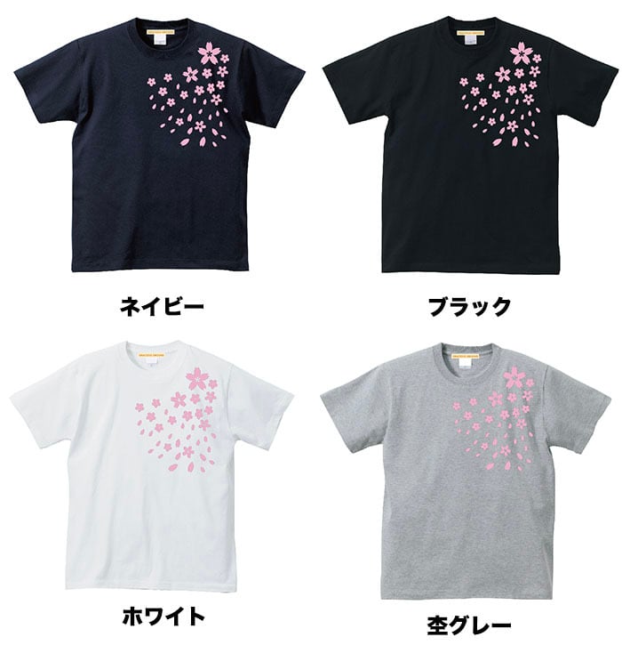 メール便送料無料】 桜吹雪 Tシャツ 半袖 | Tシャツ通販のGRACIOUS GROUND