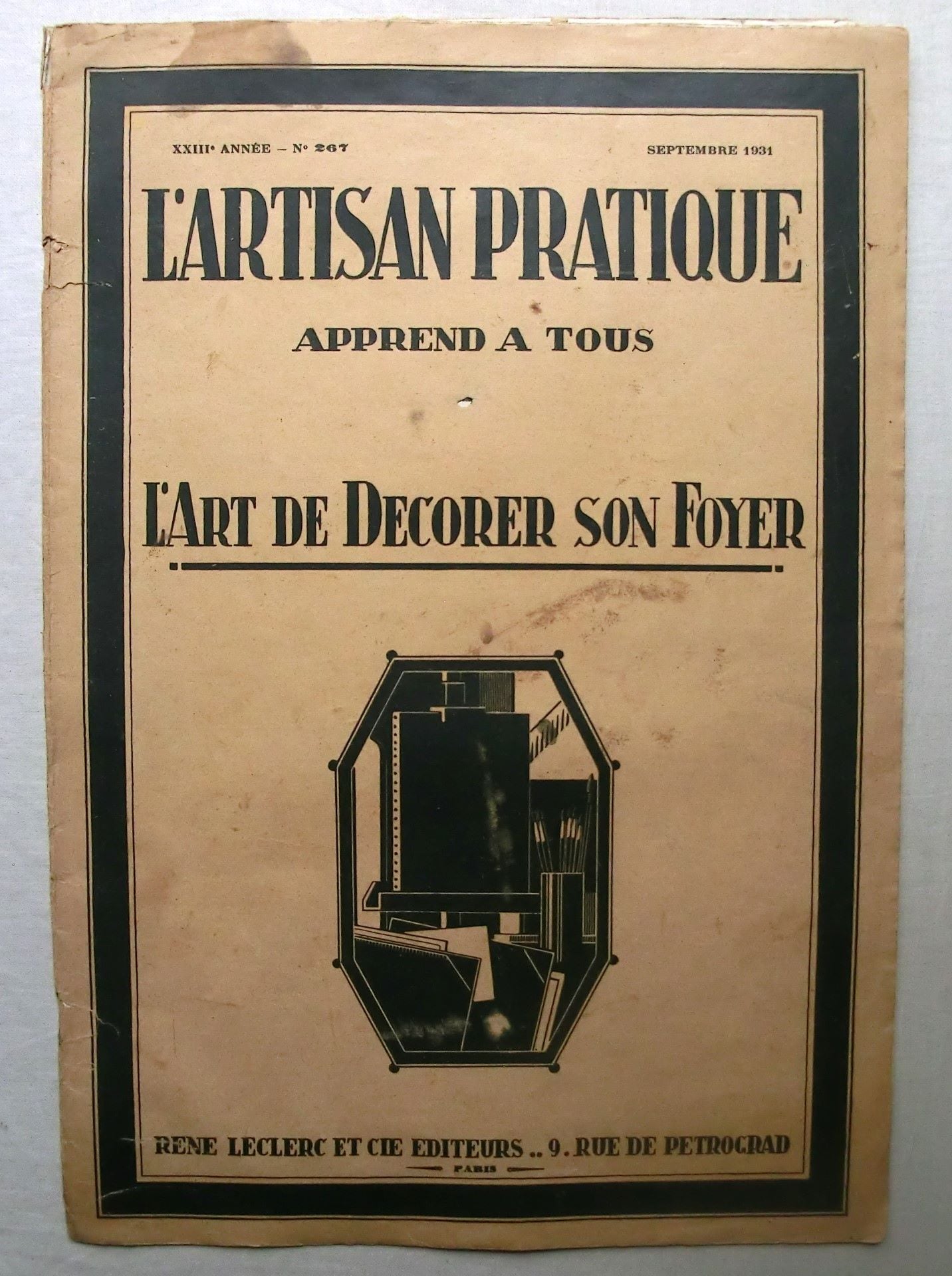 ⬛ヴィンテージ海外雑誌 | ピストルブックス アートブック 洋書