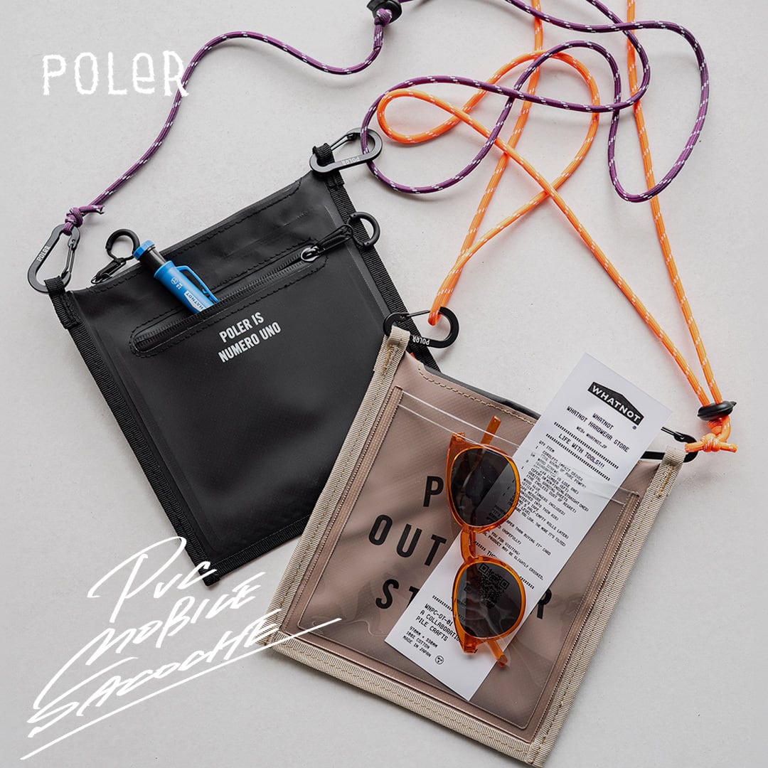 POLER／PL HIGH&DRY PVC MOBILE SACOCHE | WHATNOT HARDWEAR STORE
