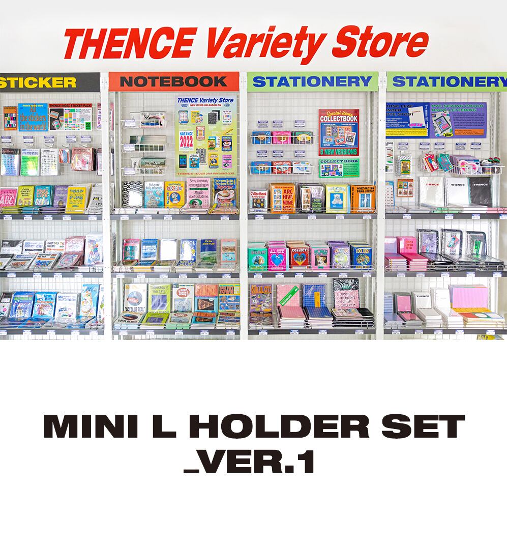 thence セット