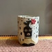 Koyomi Yanagimoto ROSE花瓶　flower vase