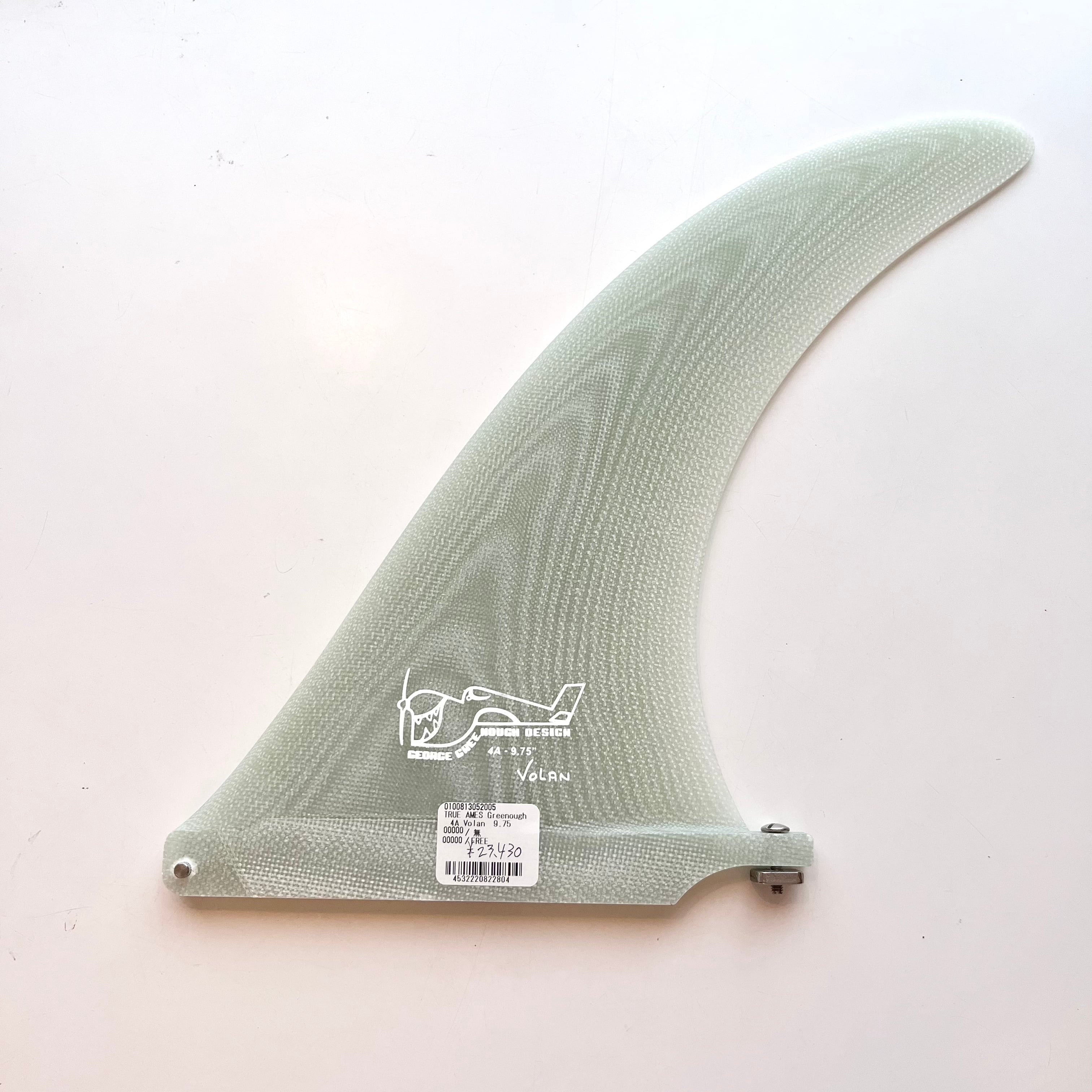 新品 THC Surfboards Pivot  フィン 9.0ミッド