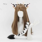 予約 コスプレ小物 アニマル耳カチューシャ＋尻尾セット ライオン ウシ キリン 動物 どうぶつ 仮装 学園祭 ハロウィン パーティー イベント 文化祭 男女兼用 かわいい 面白い コスチューム アクセサリー 小物 セットアップ k15010