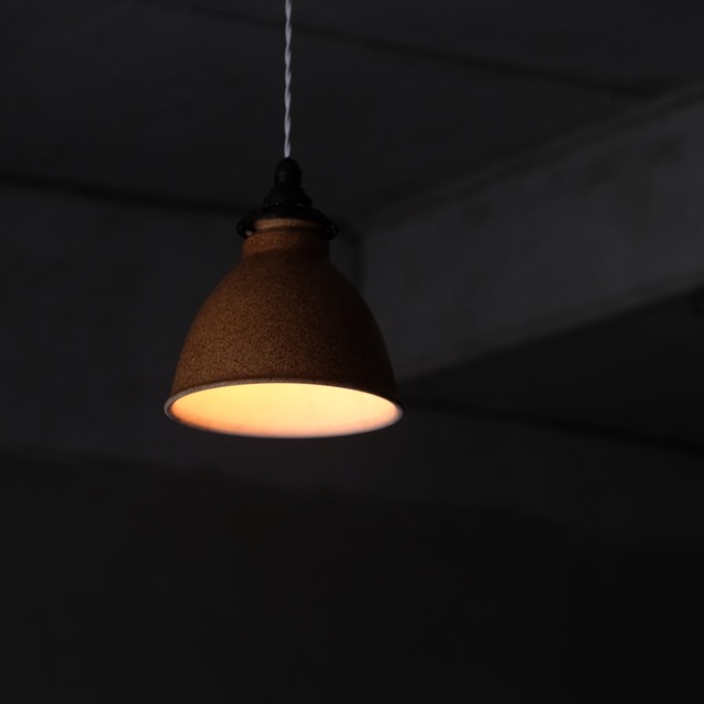 Pendant lamp