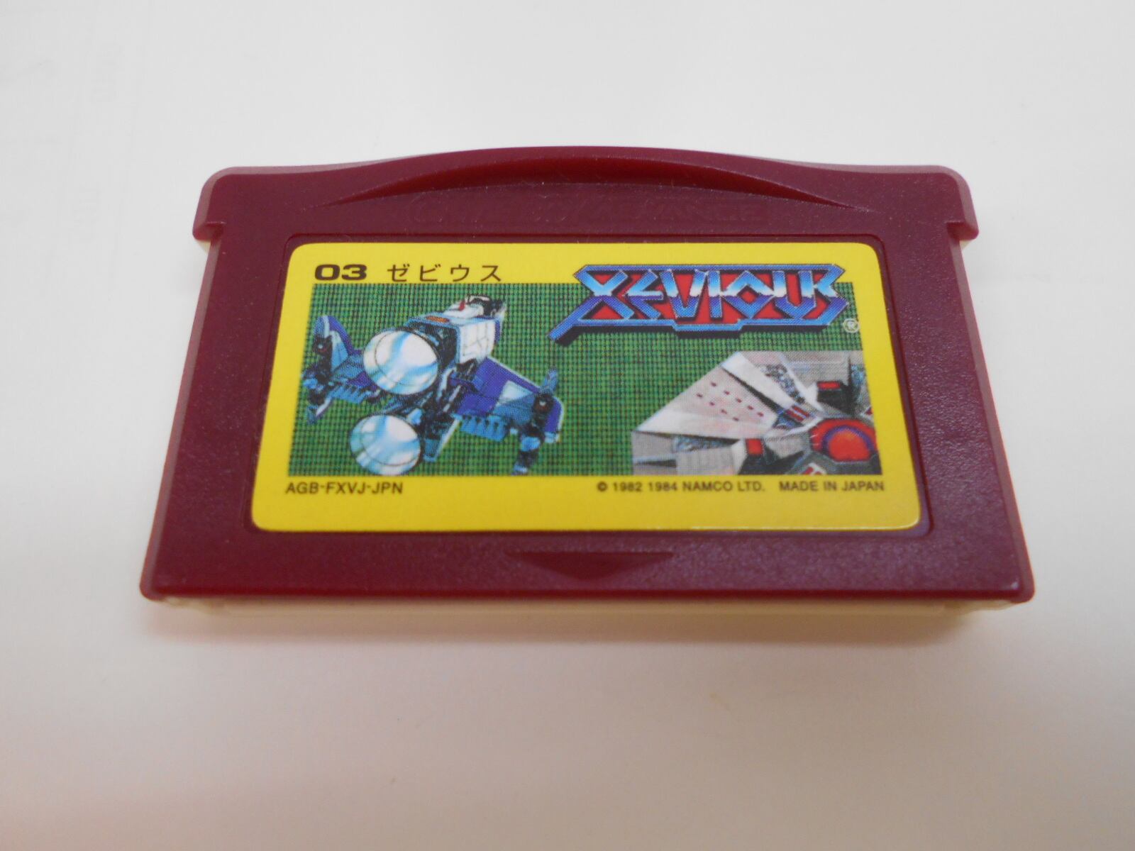 GBA ファミコンミニ アイスクライマー | シンメイ堂