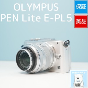 OLYMPUS PEN Lite E-PL5 ミラーレスカメラ スマホ転送OK フルセット 極美品 a6946