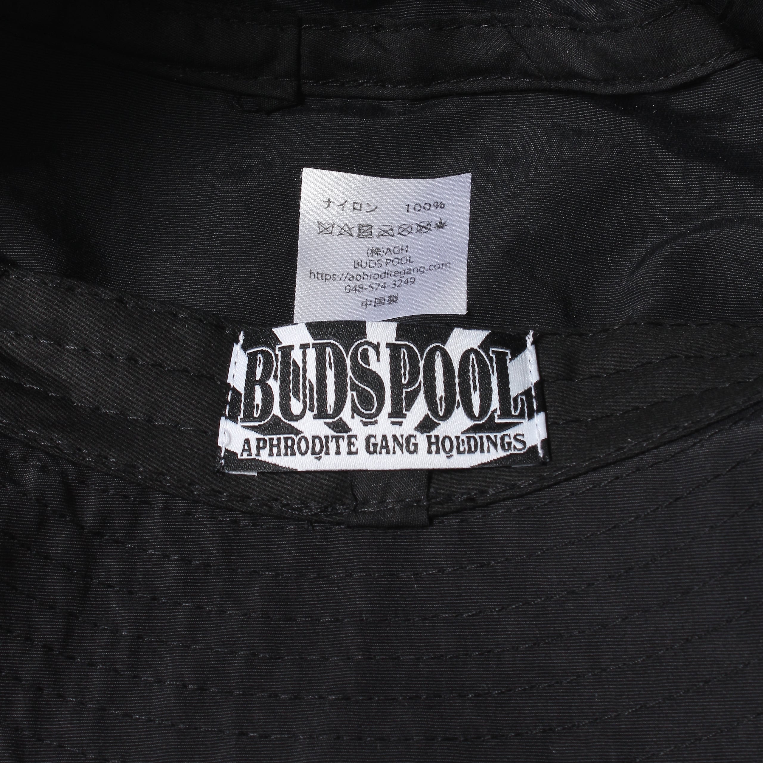 舐達麻 バダサイ FTP BUDSPOOL TEE BLACK XL - トップス