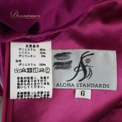 フラダンス 衣装 ワンピース ドレス パープル系 アロハスタンダード 日本製 バラ柄 花柄 ハワイアン アロハ ベロア フラ ダンス レッスン 練習 ALOHA STANDARDS ノースリーブ 華やか 鮮やか かわいい おしゃれ 上品 高級感 大人っぽい フレアデザイン フラワー エレガント リゾート 美しい