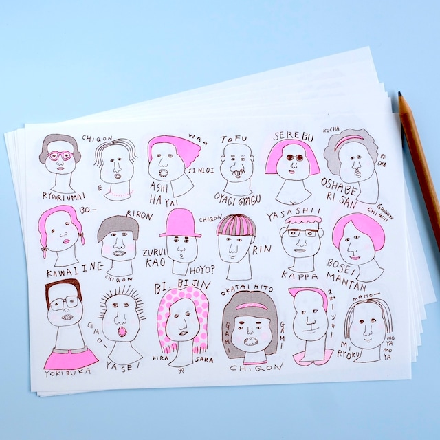 【CHIQON】PAPER IN A5サイズ 便箋「WAO」