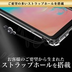 Hy+ Galaxy A20 ケース SC-02M SCV46 カバー ストラップホール 米軍MIL規格 クリア 衝撃吸収ポケット内蔵 TPU 耐衝撃ケース 透明クリア