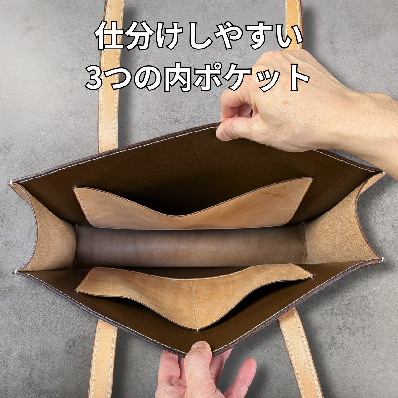 レザーカービング入り　トートバッグ｜柄の選択可・画像10
