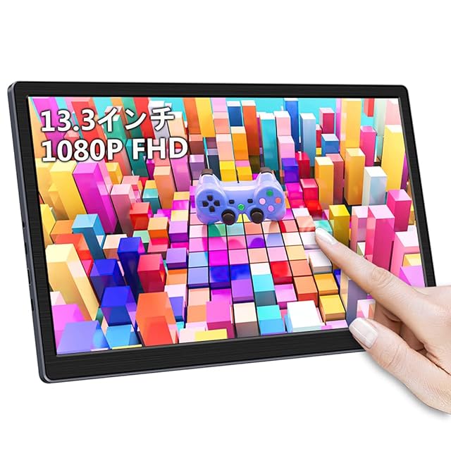 在庫セール』KEEPTIME モバイルモニター 13.3インチ 4K モバイル