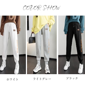 サイドロゴ スウェット パンツ レディース 秋冬 大人 カジュアル スポーツ 運動 かわいい おしゃれ きれいめ ルームウェア 大人可愛い 大人女子