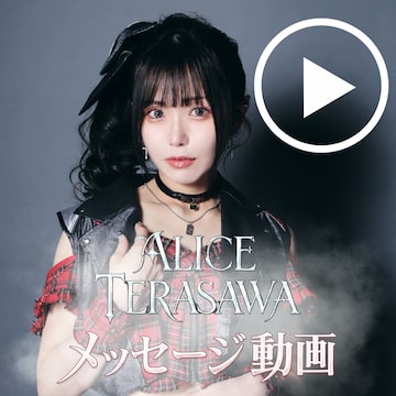 寄り添うカード- じぶんのまんなかを生きるあなたに寄り添うカード