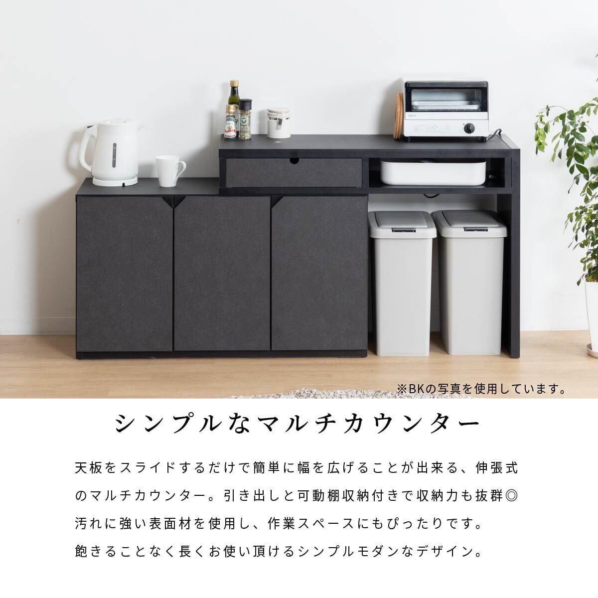 10%OFFコード：F620 デスク パソコン ドレッサー テレビ台 テレビ