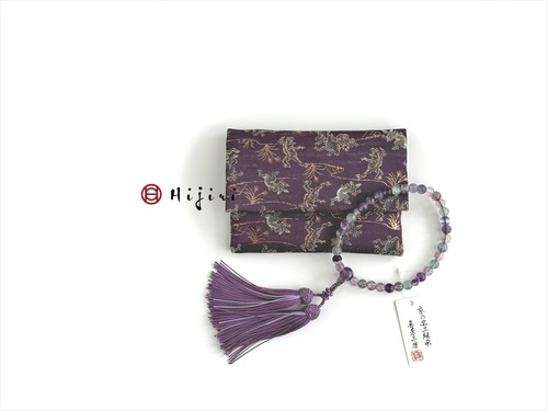 再販‼︎ お念珠入れ　ポケット付き　高級金襴…紫色の鳥獣戯画《送料無料》