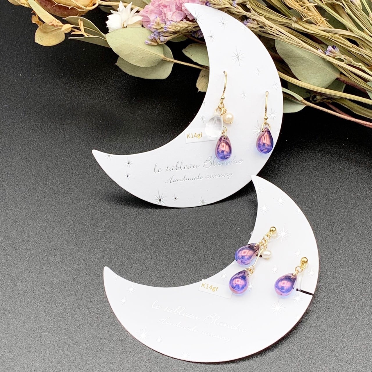 420f58fc8af54a5cb6e58d845fdd08