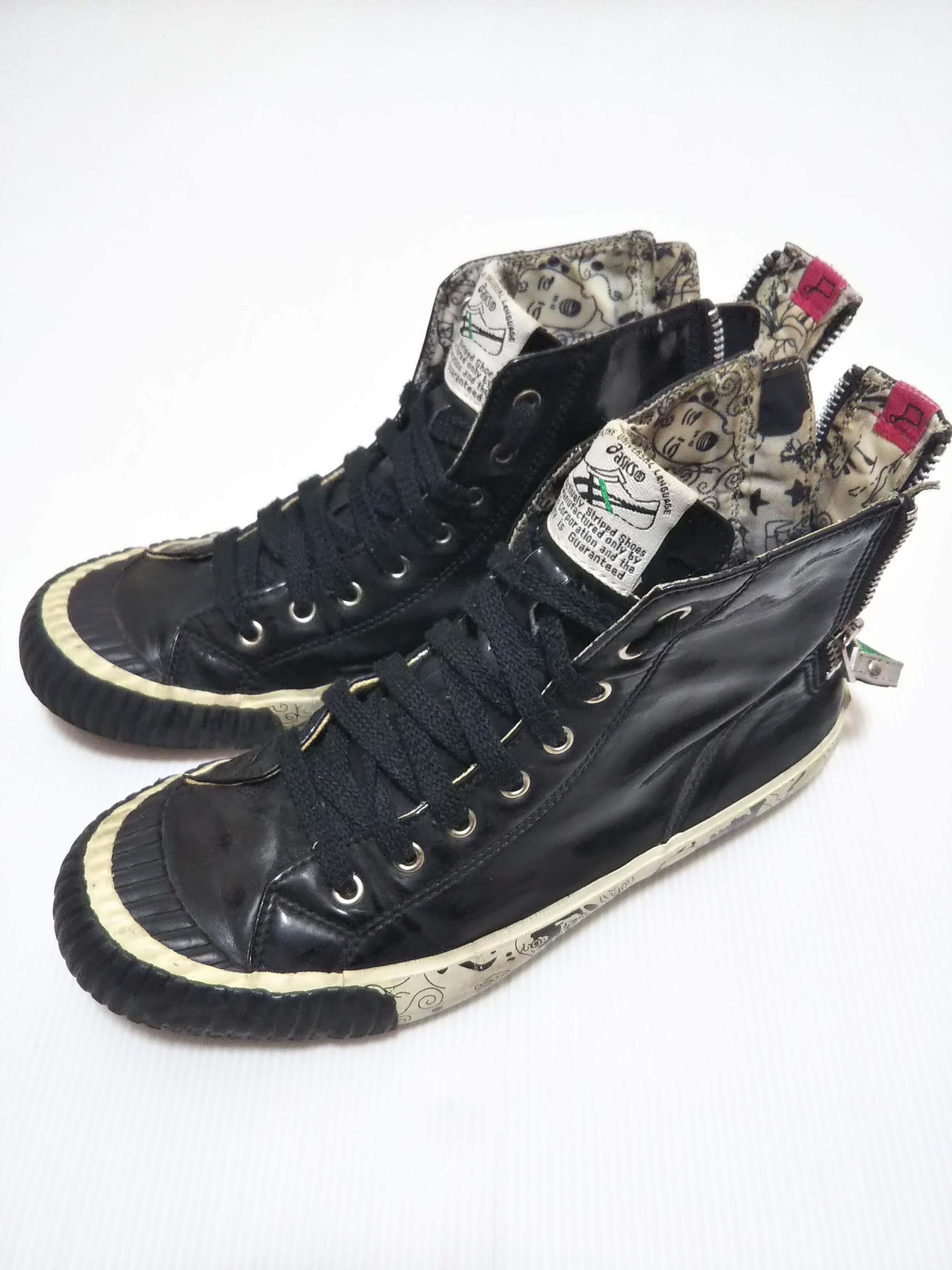 Nextide ASICS×NEXTIDE×UNITEDARROWS GREENLABEL LELAXING RUN&GUN | Pay ID