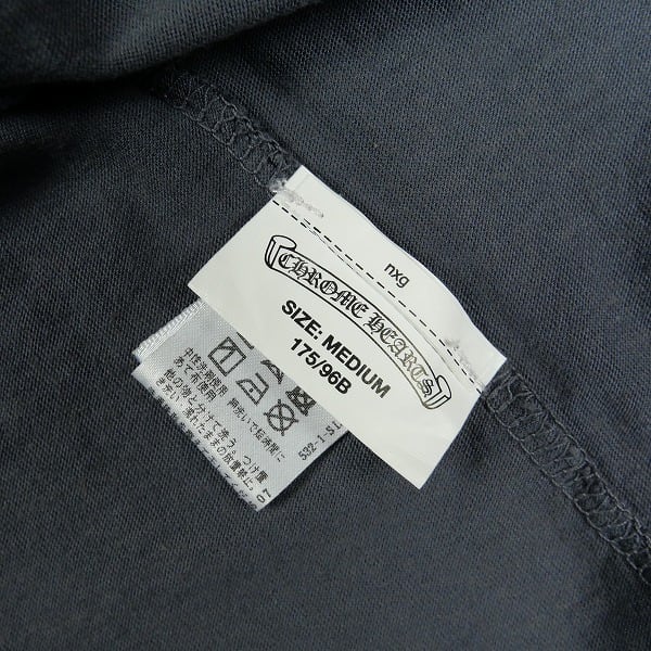 Size【M】 CHROME HEARTS クロム・ハーツ T-BAR SS TEE GRAY Tシャツ