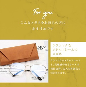 メガネケース おしゃれ くすみ カラー 革 軽量 レザー スエード調 サングラスケース コンパクト マグネット かわいい 折りたたみ 軽い シンプル レディース メンズ