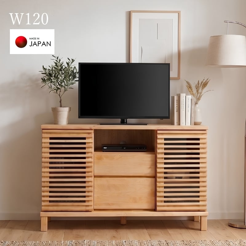 テレビ台 幅120cm 完成品 テレビボード TVボード キャビネット サイド
