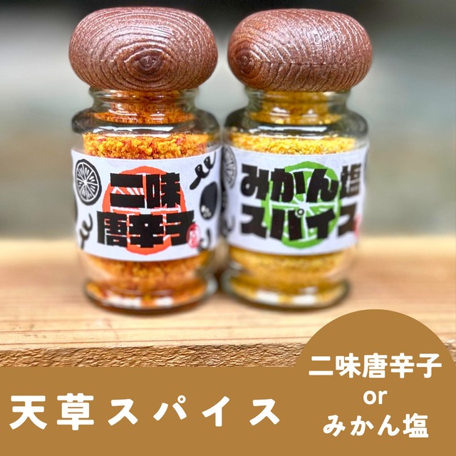 三重県産 乾燥 天草 6キロ アギト 徳吉農園