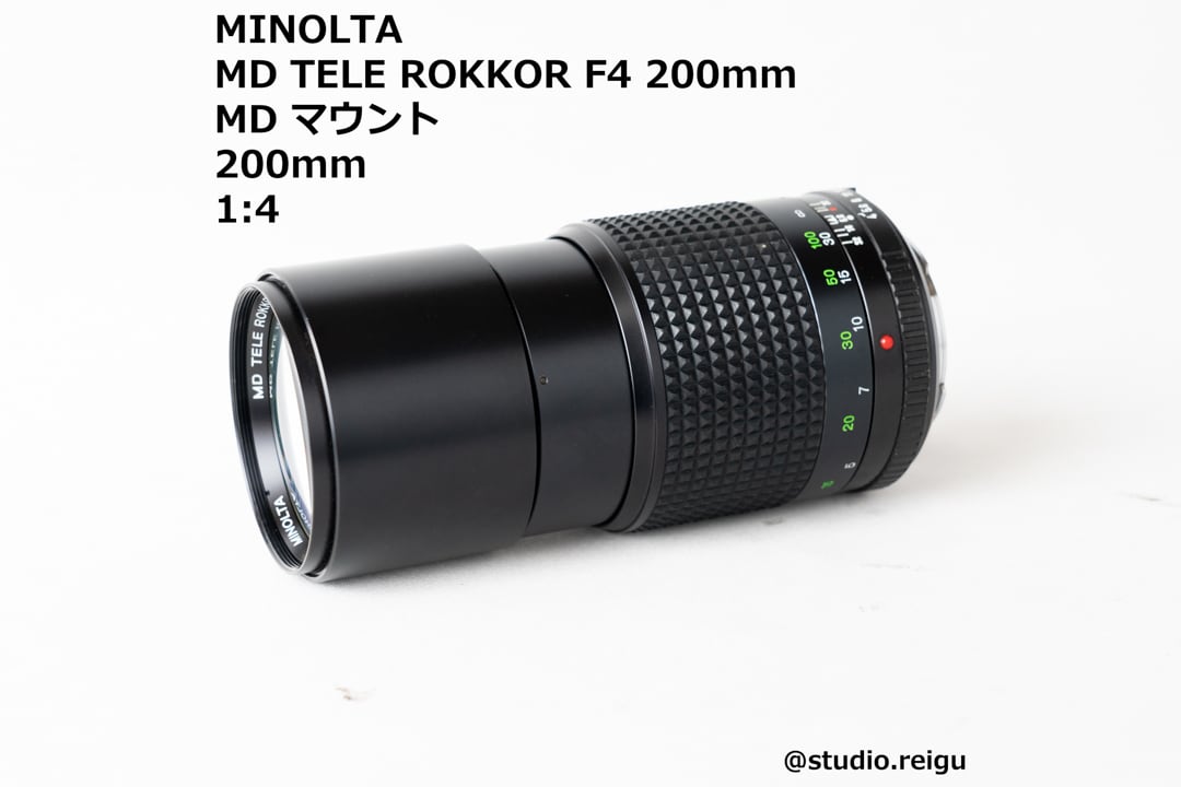 MINOLTA MC W.ROKKOR-SG 28mm F3.5 【2105J23】 | studio 令宮 MINOLTA MC W.ROKKOR-SG 28mm F3.5 【2105J23】 | studio 令宮