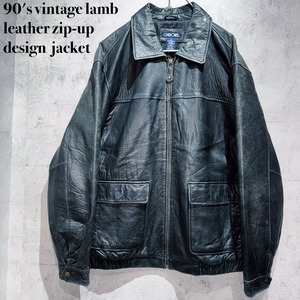90's vintage lamb leather zip-up design jacket