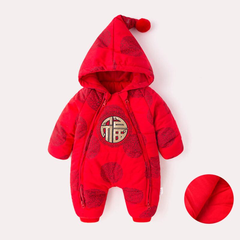 ベビータンスーツワンピース冬服女性子供年服秋冬男性新生児 Duduベイビー93219579390