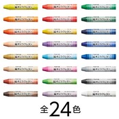 ぺんてる クレヨン ずこうクレヨン PTCG1-12 12色