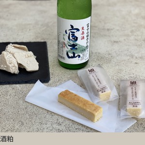 【BASE限定】酒粕のチーズスティック