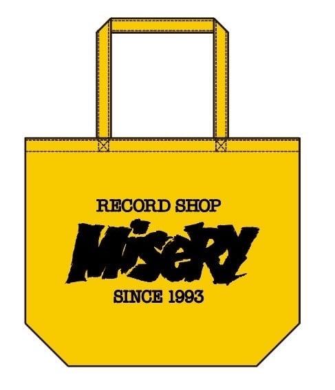 SKIN / ZUN-ZUN LP | RECORD SHOP MISERY