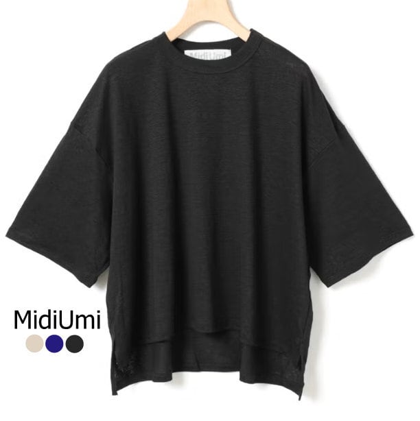 evam eva(エヴァムエヴァ)リネン ワイド シャツ E261T205 linen wide