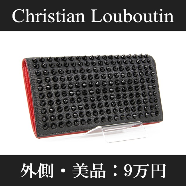 【全額返金保証・送料無料・外側は美品】Louboutin・ルブタン・長財布・二つ折り財布(パネトーネ・黒・ブラック・女性・メンズ・D108)