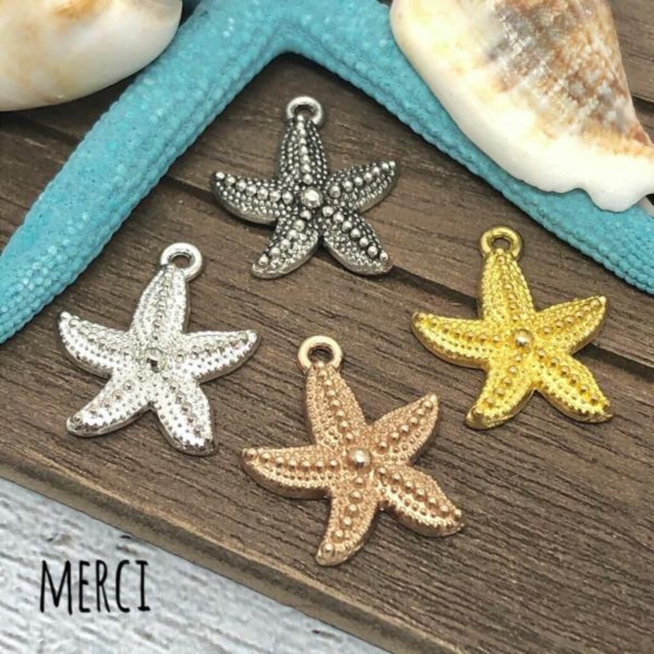【2個】スターフィッシュチャーム