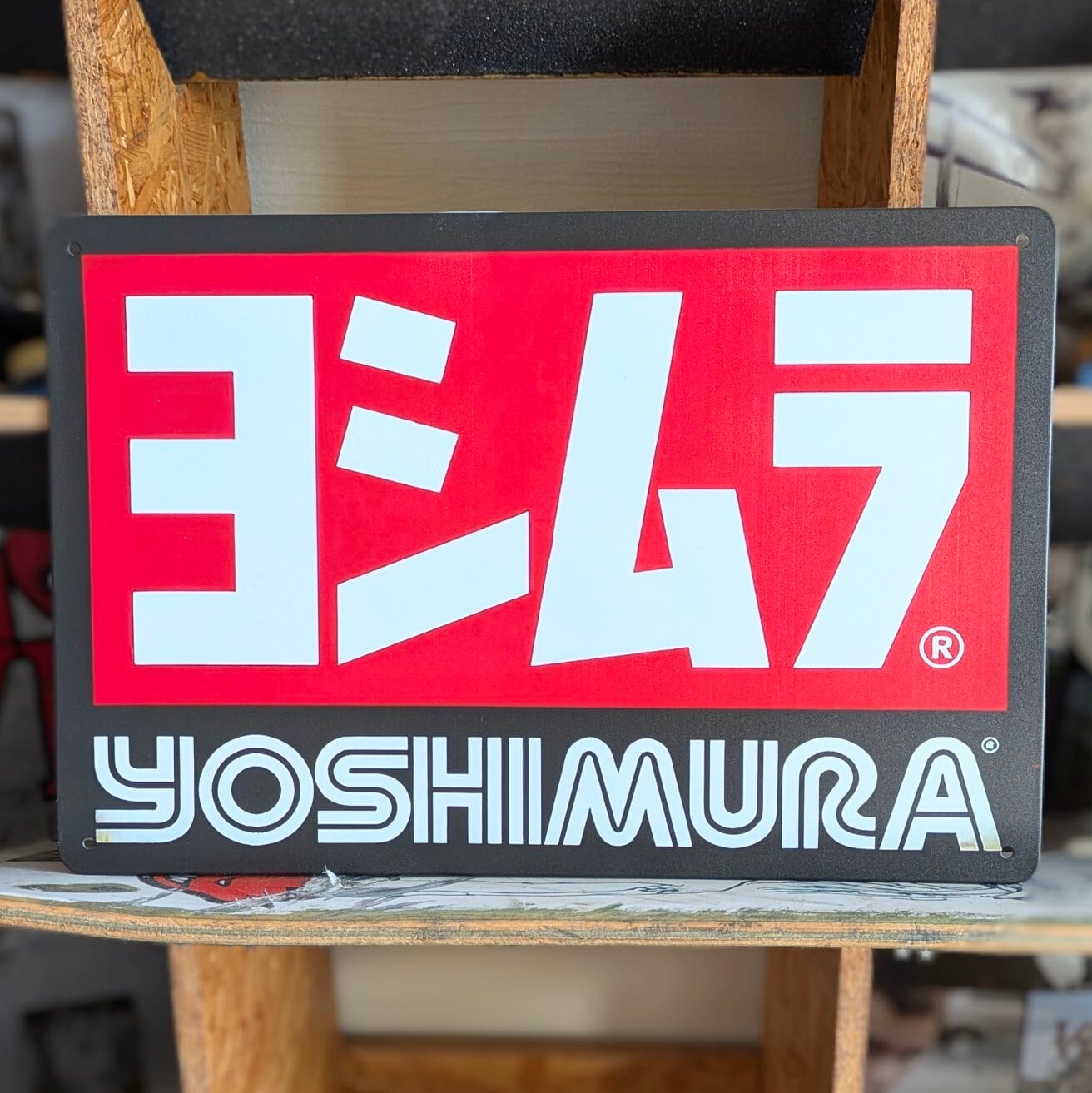 ♧送料無料!ちょうどいいブリキ看板【 ヨシムラ 】METAL SIGN / メタルサイン / ブリキ看板 / サインボード / ビンテージ加工 〚アメリカン雑貨 アメトイ〛