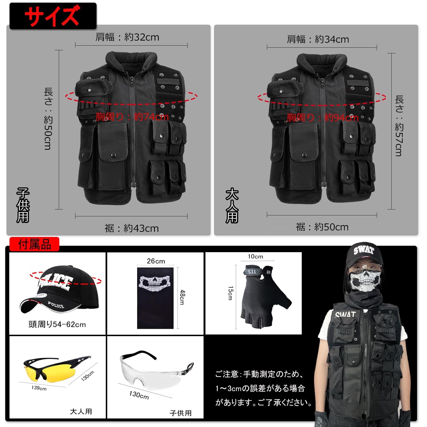 超レア非売品Xアルミサムレスト&Xレリーズボタン2個セット早い者勝ち 